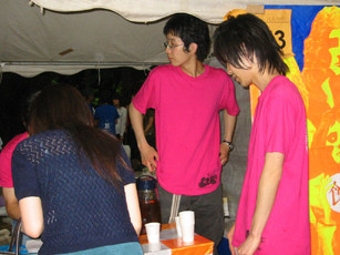 172-7206_IMG.JPG